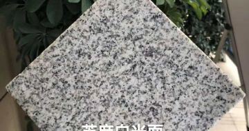 舟山芝麻白石材用途及优势介绍