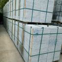 舟山 大花芙蓉白火烧成品，市政园林广场地铺石