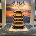 舟山仿古石文创作品-黄鹤楼