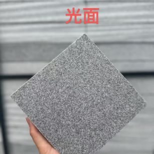 舟山 芝麻灰光面