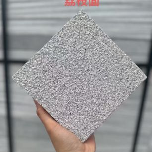 舟山 芝麻灰荔枝面