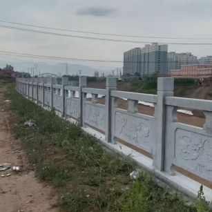 舟山 石材河道栏杆