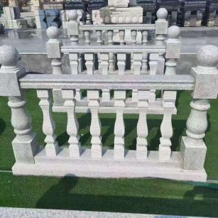 舟山 别墅石材栏杆特写