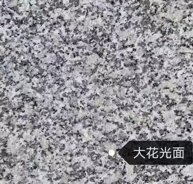 舟山 芙蓉白（芝麻白大花）光面