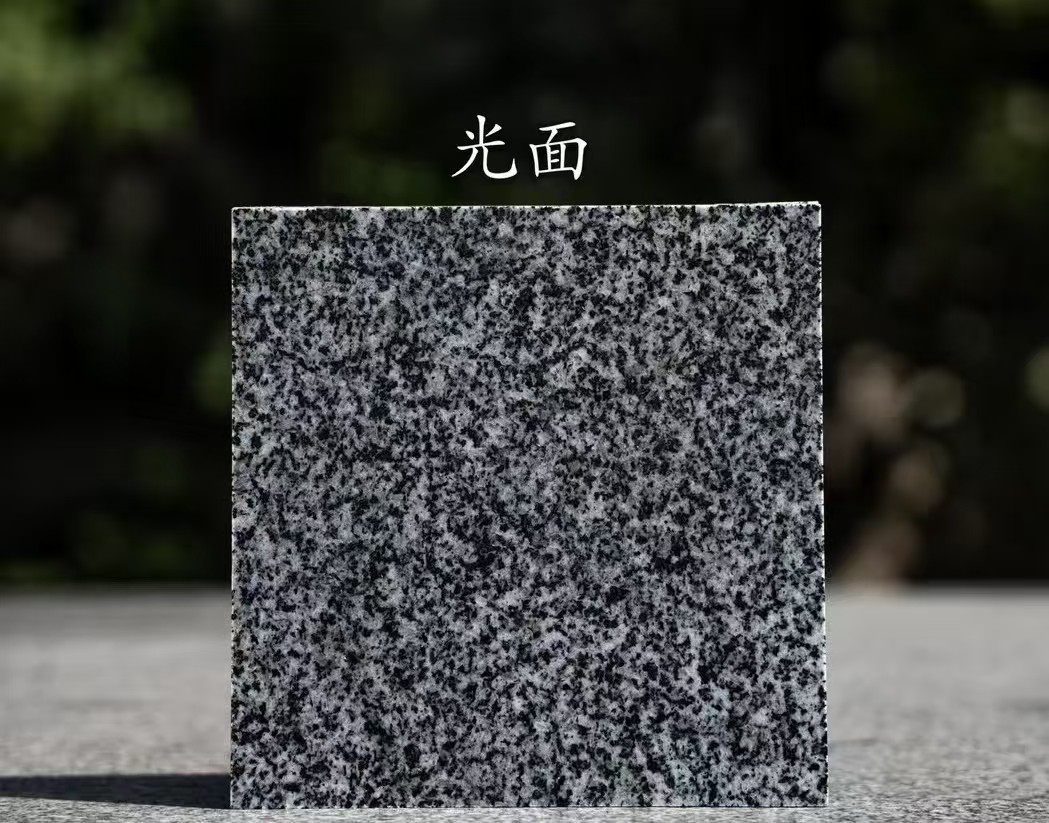 舟山 芝麻黑光面