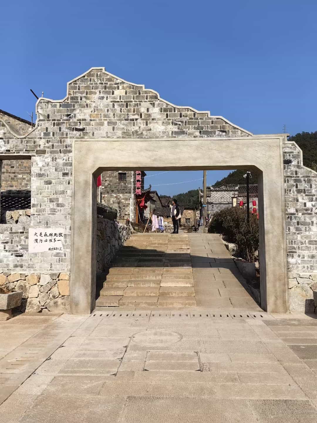 舟山仿古石铺装效果