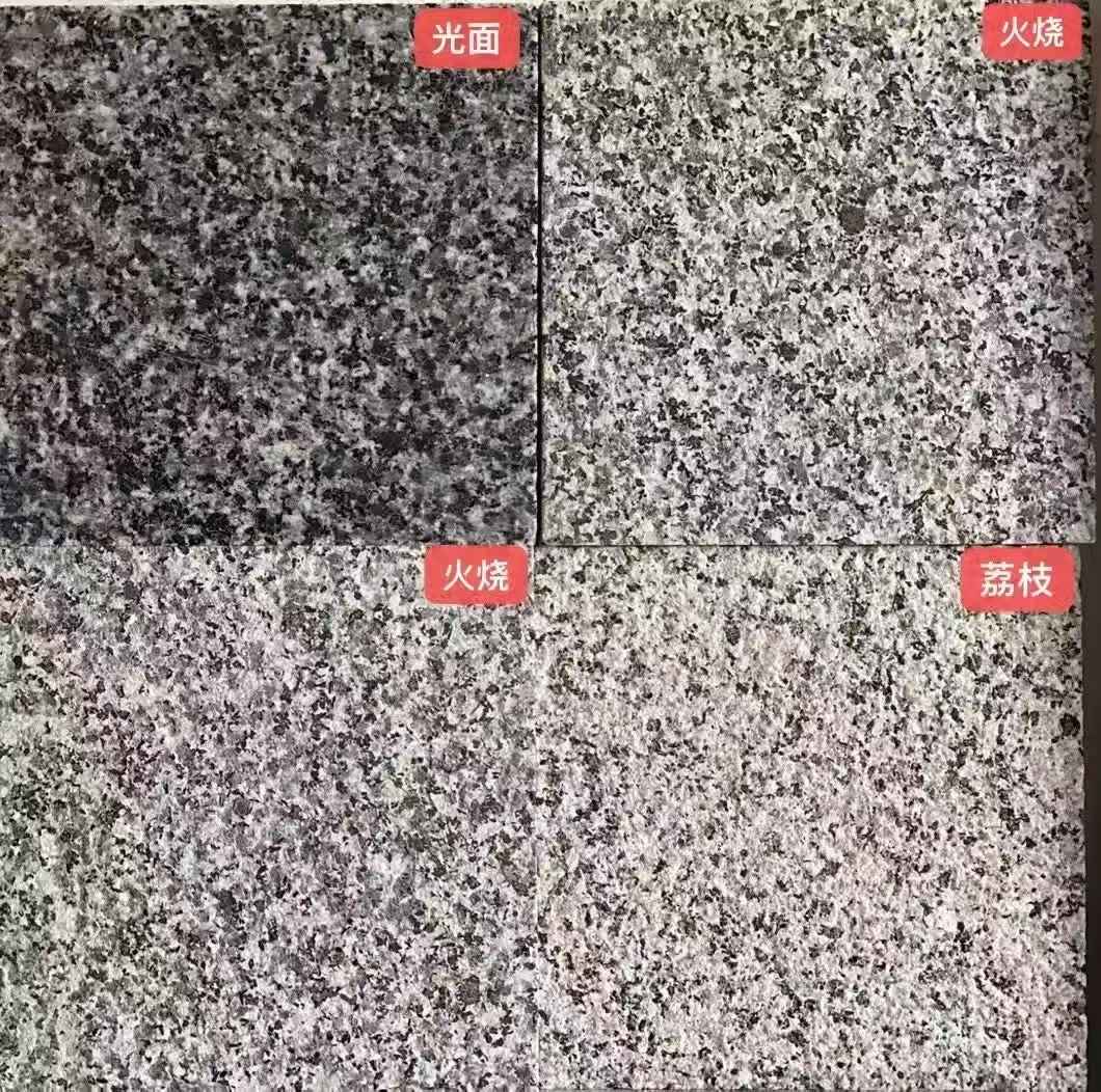 舟山 芝麻黑光面，芝麻黑火烧面，芝麻黑荔枝面